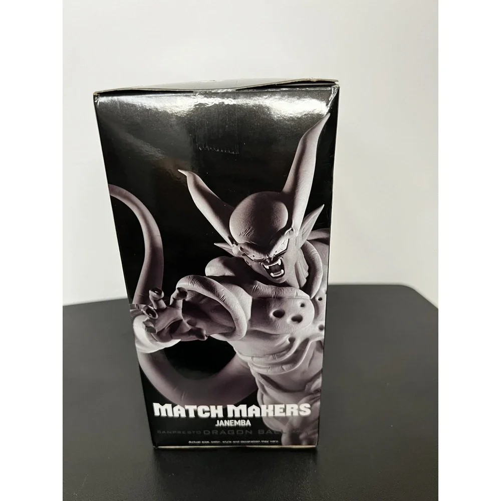 Banpresto add janemba